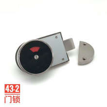 Zinc Alloy High Class Toilet Cubicle Door Lock